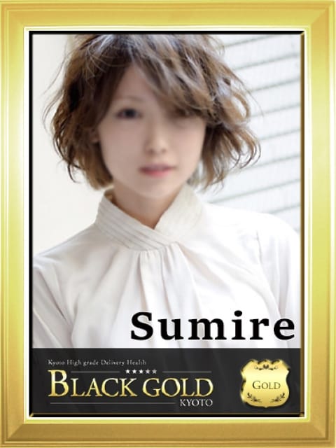すみれ3：Black Gold Kyoto(京都高級デリヘル)