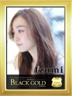 いずみ：Black Gold Kyoto(京都高級デリヘル)