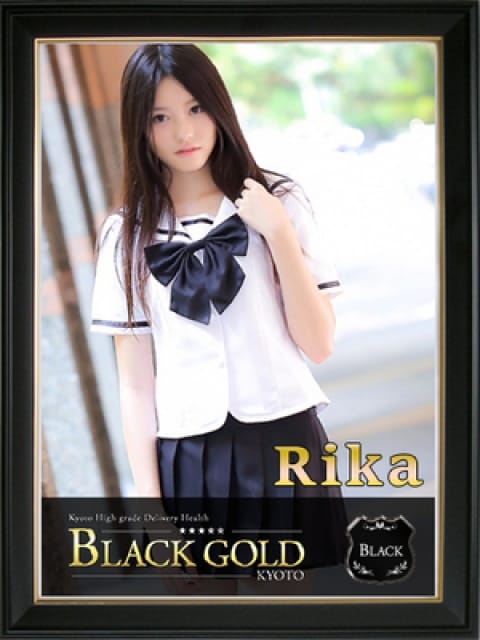 りか2：Black Gold Kyoto(京都高級デリヘル)