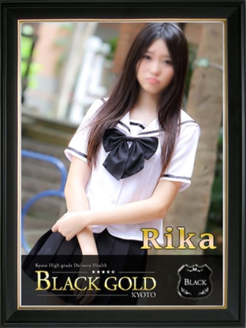 りか3：Black Gold Kyoto(京都高級デリヘル)