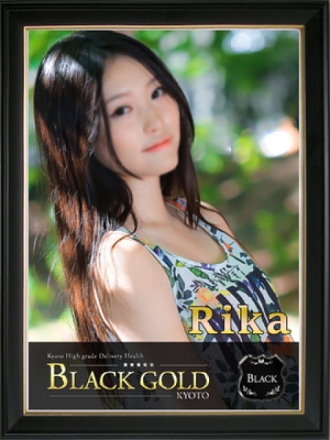 りか4：Black Gold Kyoto(京都高級デリヘル)