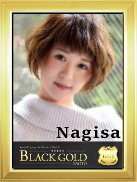 なぎさ2：Black Gold Kyoto(京都高級デリヘル)