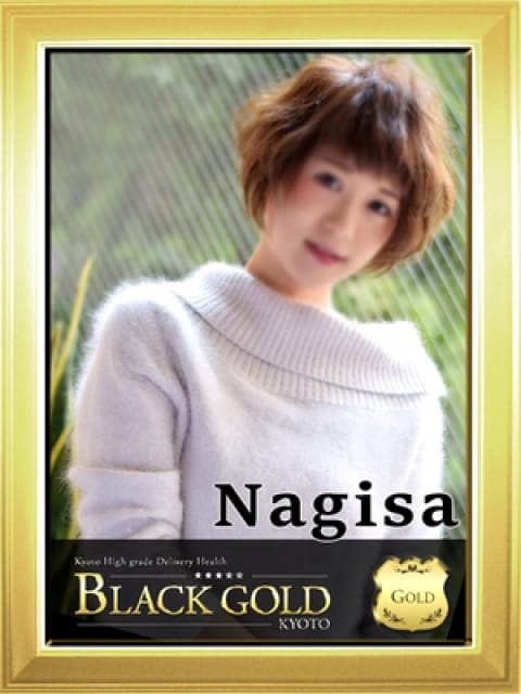 なぎさ3：Black Gold Kyoto(京都高級デリヘル)