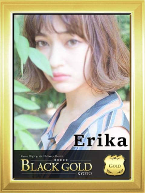 えりか2：Black Gold Kyoto(京都高級デリヘル)