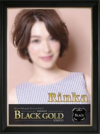 りんか：Black Gold Kyoto(京都高級デリヘル)
