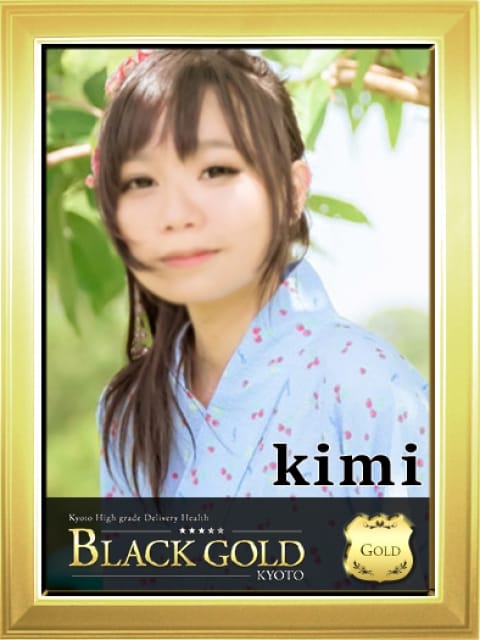 きみ：Black Gold Kyoto(京都高級デリヘル)