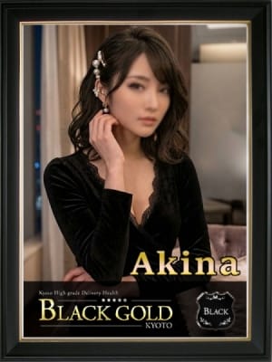 あきな：Black Gold Kyoto(京都高級デリヘル)