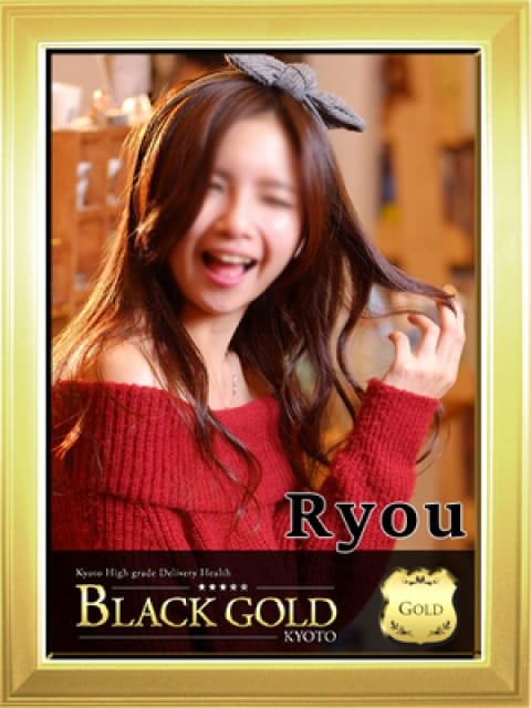 りょう2：Black Gold Kyoto(京都高級デリヘル)