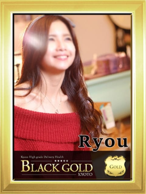 りょう4：Black Gold Kyoto(京都高級デリヘル)