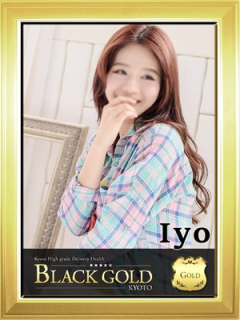 いよ2：Black Gold Kyoto(京都高級デリヘル)