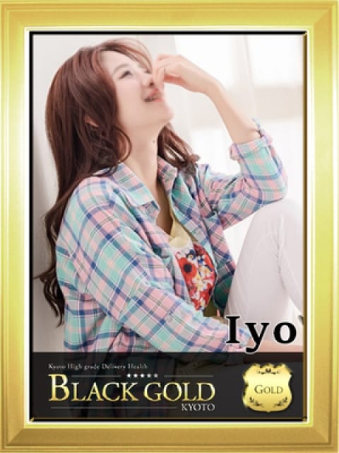 いよ4：Black Gold Kyoto(京都高級デリヘル)