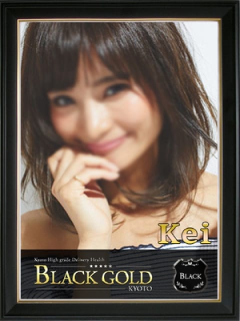 けい2：Black Gold Kyoto(京都高級デリヘル)