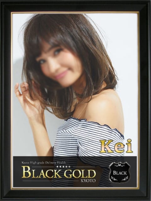 けい3：Black Gold Kyoto(京都高級デリヘル)