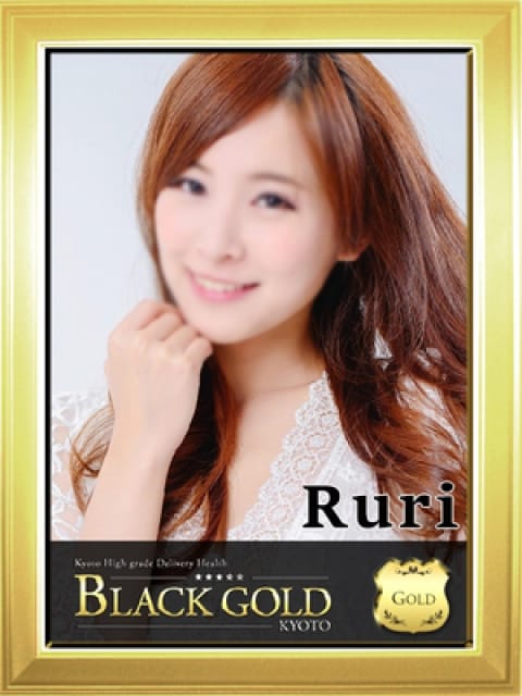 るりの画像1：Black Gold Kyoto(京都高級デリヘル)