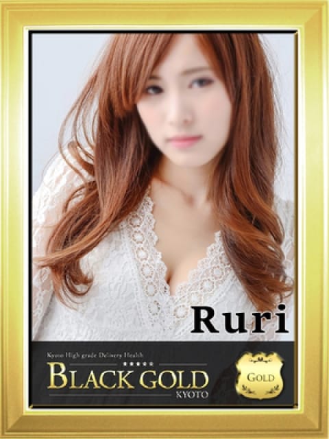るり2：Black Gold Kyoto(京都高級デリヘル)