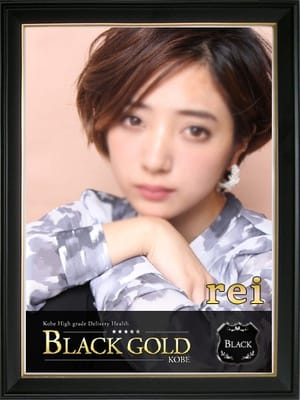 れい2：Black Gold Kobe(神戸・三宮高級デリヘル)