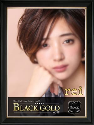 れい3：Black Gold Kobe(神戸・三宮高級デリヘル)
