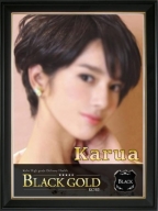 かるあ：Black Gold Kobe(神戸・三宮高級デリヘル)