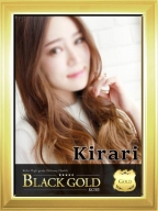 きらり：Black Gold Kobe(神戸・三宮高級デリヘル)