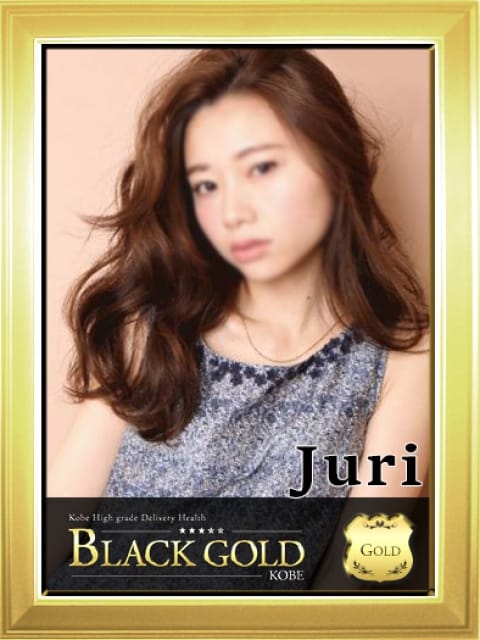 じゅり：Black Gold Kobe(神戸・三宮高級デリヘル)