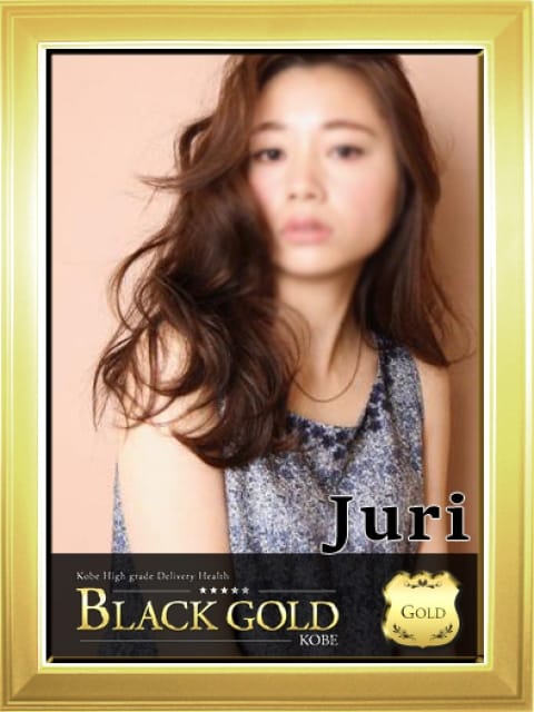 じゅり2：Black Gold Kobe(神戸・三宮高級デリヘル)
