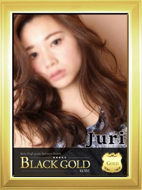 じゅり4：Black Gold Kobe(神戸・三宮高級デリヘル)