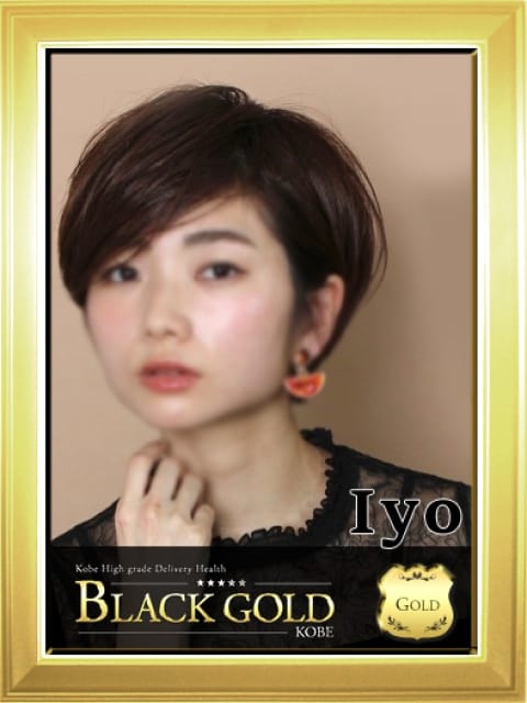 いよ2：Black Gold Kobe(神戸・三宮高級デリヘル)