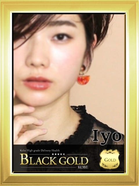 いよ4：Black Gold Kobe(神戸・三宮高級デリヘル)