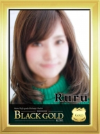 るる：Black Gold Kobe(神戸・三宮高級デリヘル)