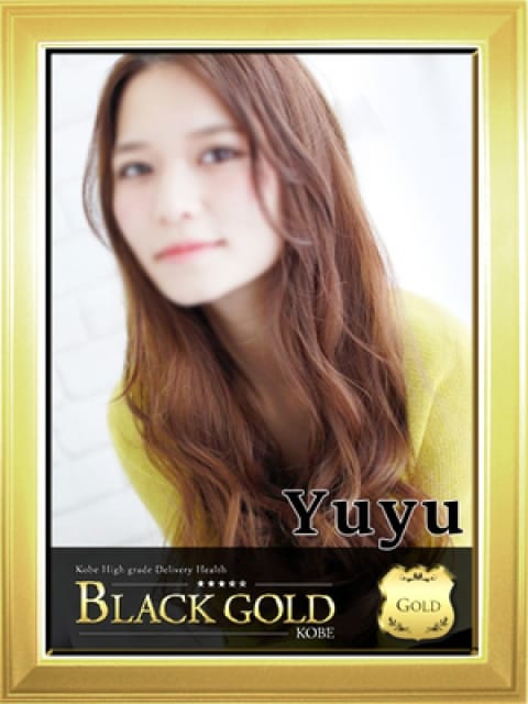 ゆゆ3：Black Gold Kobe(神戸・三宮高級デリヘル)