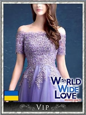 ヴェロニカ：WORLD WIDE LOVE 神戸(神戸・三宮高級デリヘル)