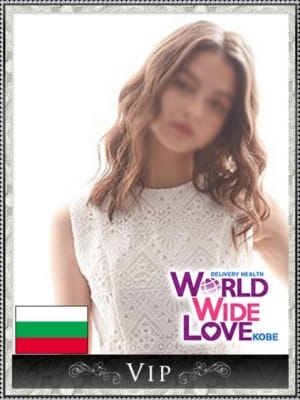 マリノヴァ：WORLD WIDE LOVE 神戸(神戸・三宮高級デリヘル)