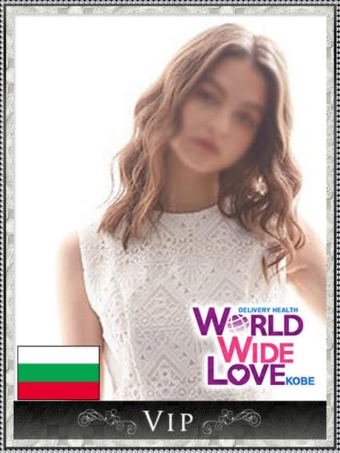 マリノヴァ：WORLD WIDE LOVE 神戸(神戸・三宮高級デリヘル)