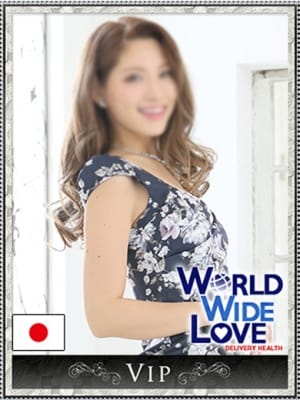 希2：WORLD WIDE LOVE 神戸(神戸・三宮高級デリヘル)