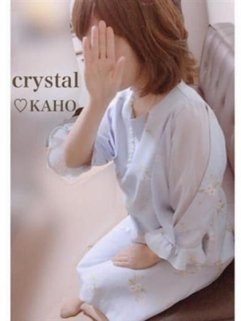 かほの画像1:Crystal(九州・沖縄高級デリヘル)