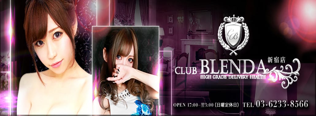 CLUB BLENDA