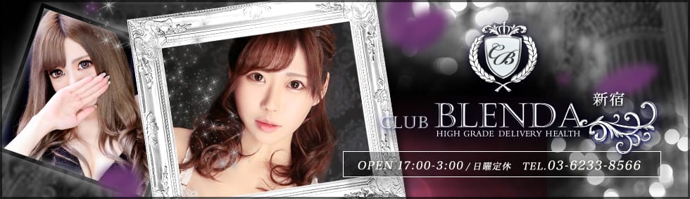 CLUB BLENDA