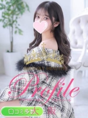 ゆめの：プロフィール大阪(大阪高級デリヘル)