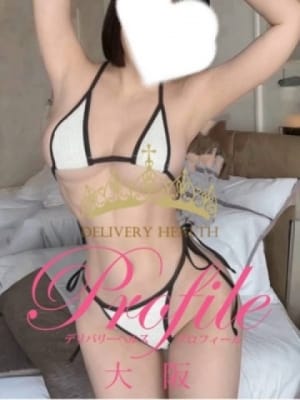 りある：プロフィール大阪(大阪高級デリヘル)