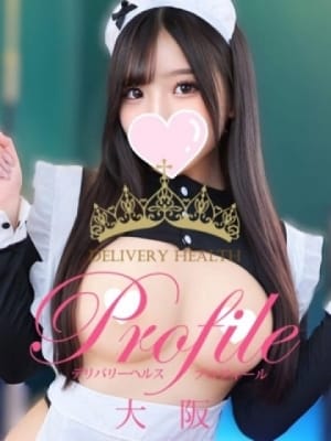 なゆ：プロフィール大阪(大阪高級デリヘル)