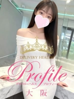 みみ：プロフィール大阪(大阪高級デリヘル)