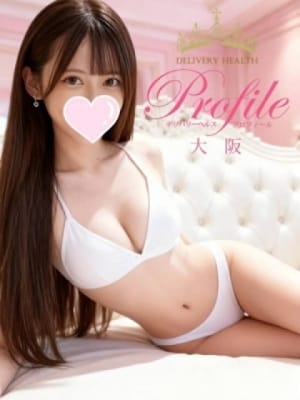 すい：プロフィール大阪(大阪高級デリヘル)