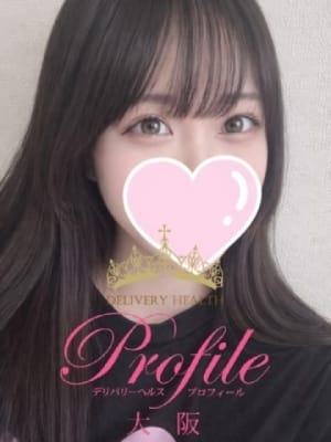 もにゃ：プロフィール大阪(大阪高級デリヘル)