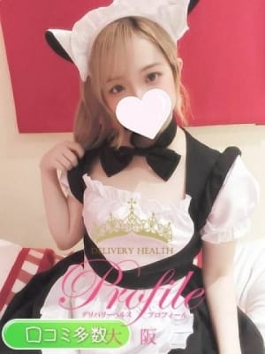 初花/ういか：プロフィール大阪(大阪高級デリヘル)