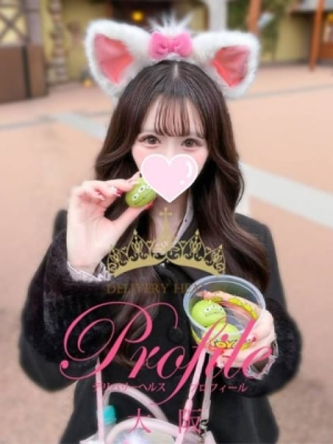 みにの画像1：プロフィール大阪(大阪高級デリヘル)