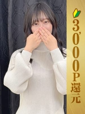 小森ちひろ：グランエステ東京 品川(品川高級デリヘル)