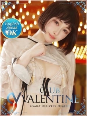 輝/stella：クラブバレンタイン大阪(大阪高級デリヘル)