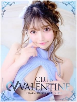 白百合ましろ：クラブバレンタイン大阪(大阪高級デリヘル)