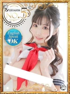 ひめ：クラブバレンタイン大阪(大阪高級デリヘル)