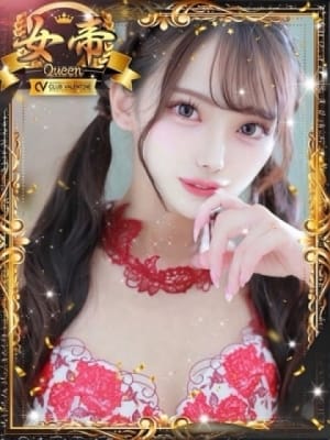 麻衣/まい：クラブバレンタイン大阪(大阪高級デリヘル)